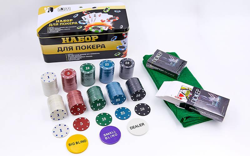 

Покерный набор в металлической коробке-200 фишек 538-045