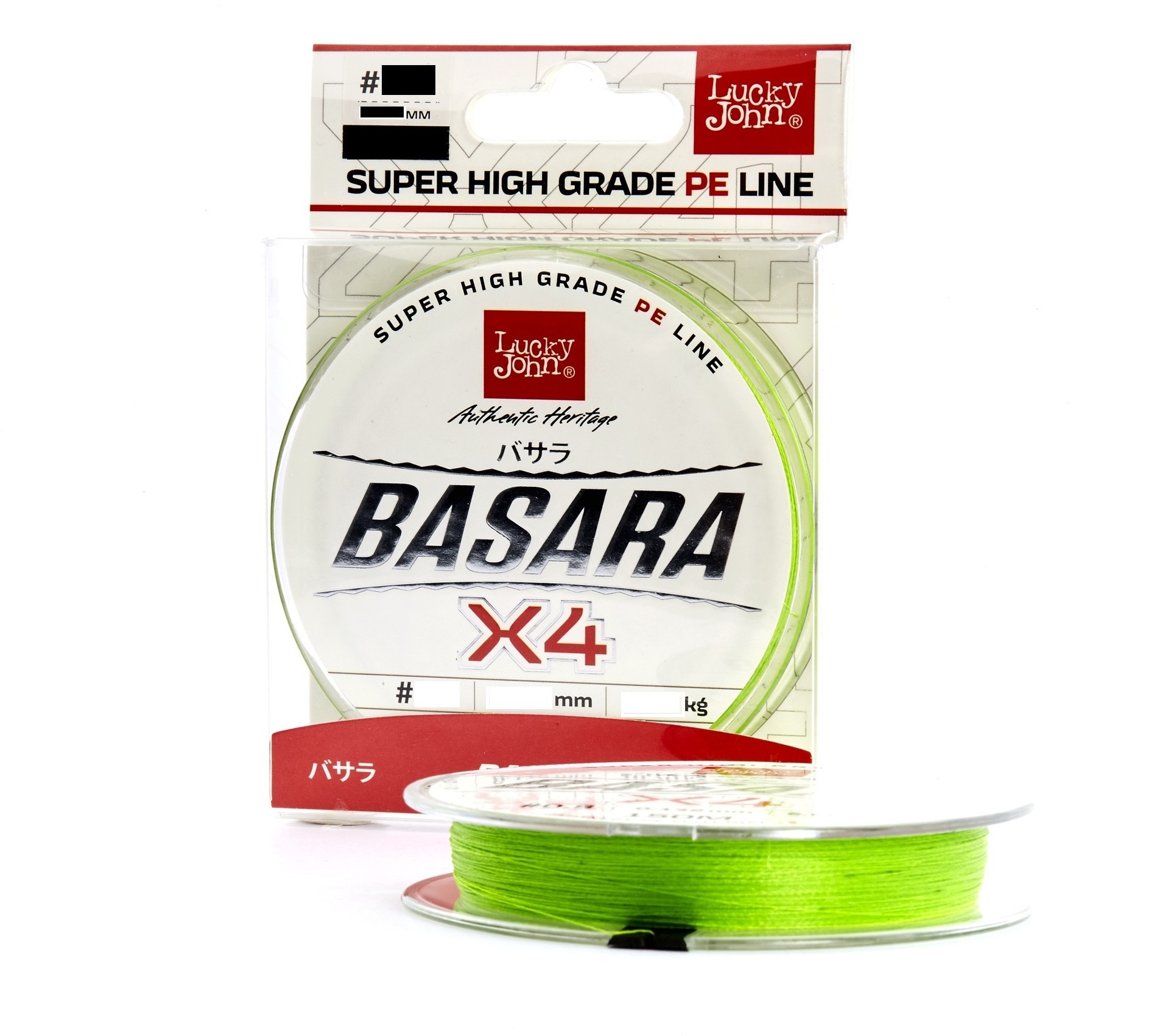 

Леска плетёная Lucky John BASARA Green Х4 PE 125м 0.175мм