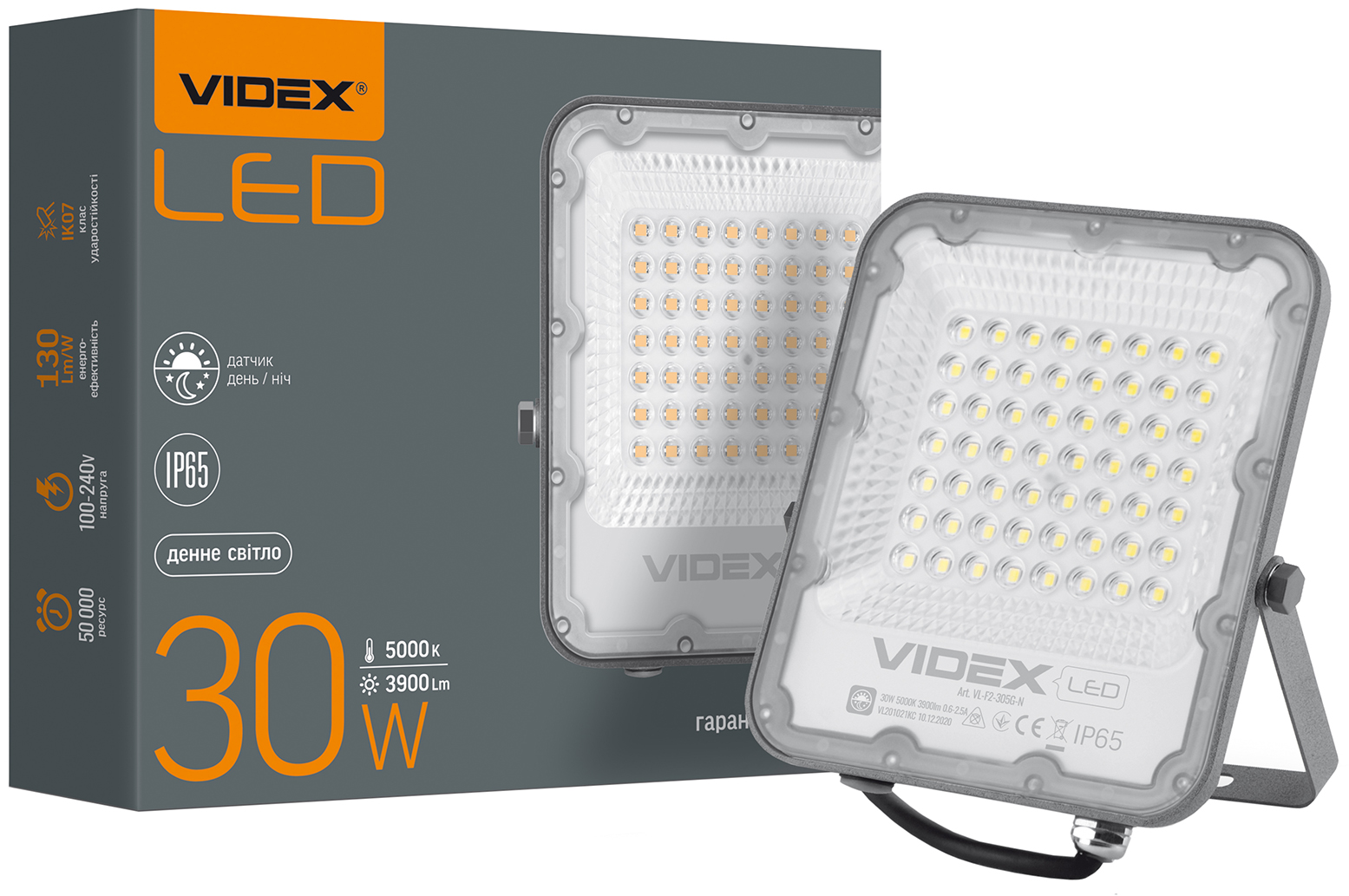 

Прожектор светодиодный VIDEX PREMIUM F2 30W 5000K День-ночь (VL-F2-305G-N)