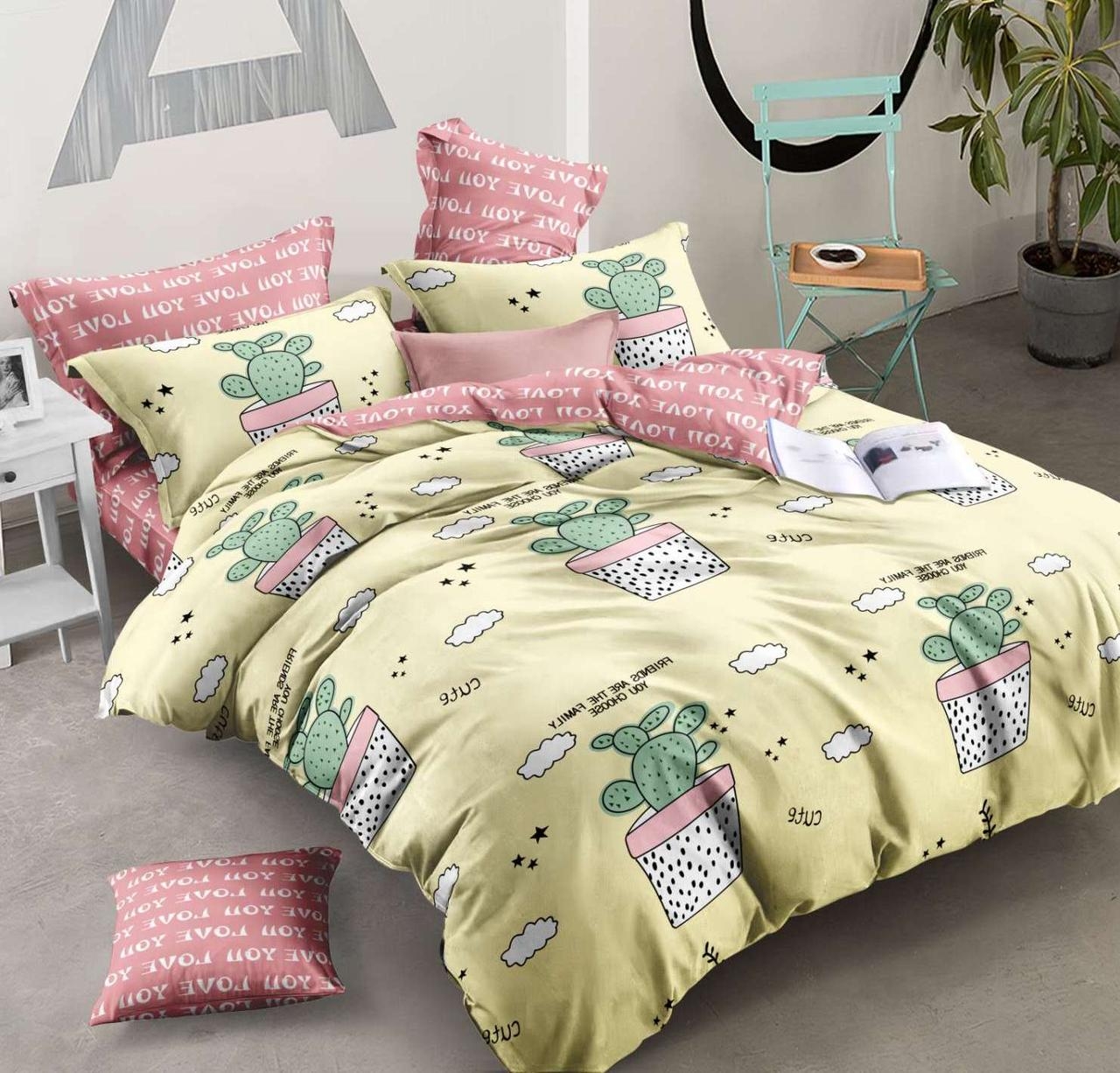 

Пододеяльник MirSon Бязь Premium 17-0041 Clementina 160x220