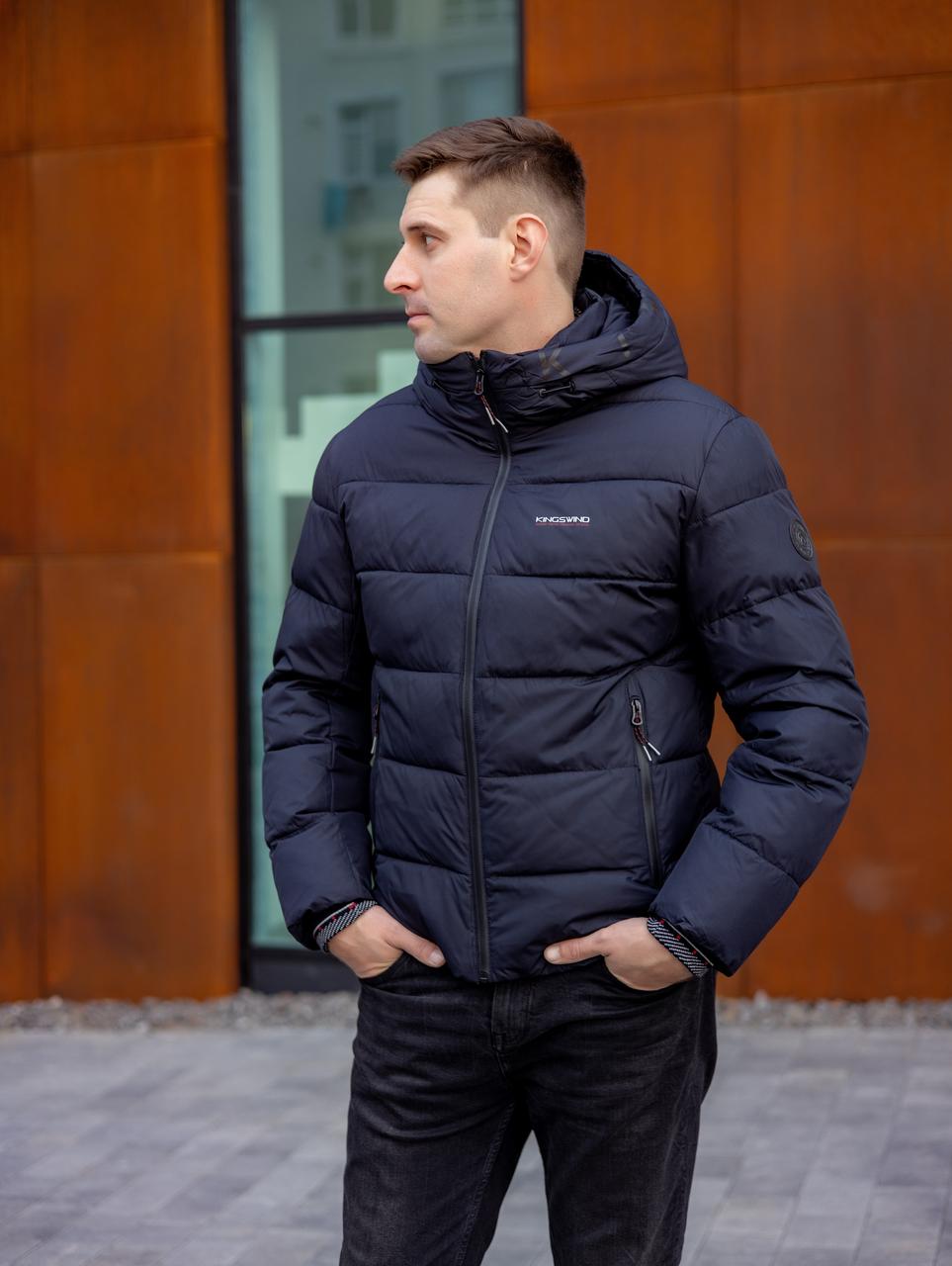 

Зимняя мужская куртка Kings Wind 1W68 50