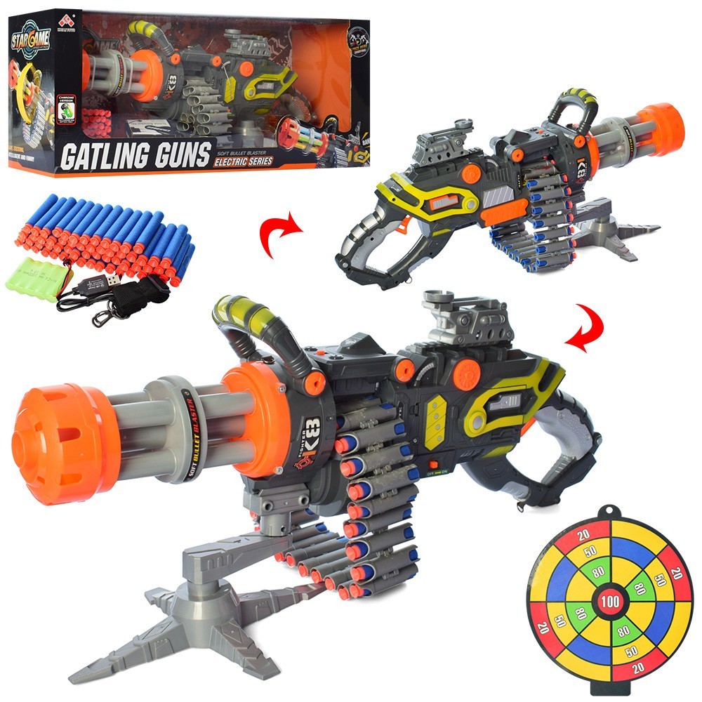 

Детский игрушечный бластер-пулемет Gatling Guns SB415 на аккумуляторе, 60 пуль
