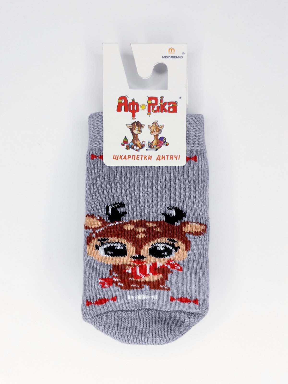 

Носки махра Африка 310М. 8см(р) серый
