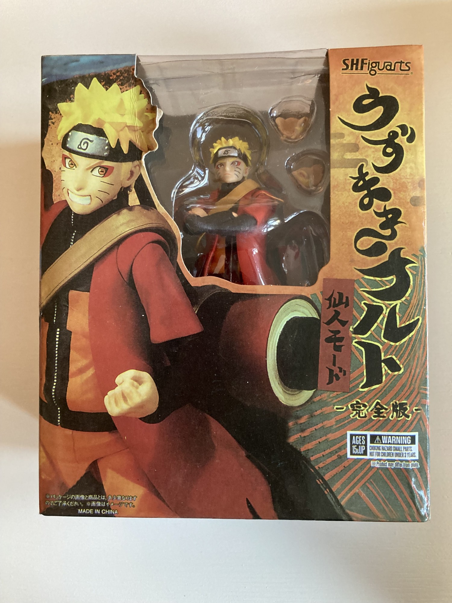 Игровая Фигурка SHFiguarts Naruto Uzumaki Наруто Узумаки 14cm – фото,  отзывы, характеристики в интернет-магазине ROZETKA от продавца: COSMOTOYS |  Купить в Украине: Киеве, Харькове, Днепре, Одессе, Запорожье, Львове