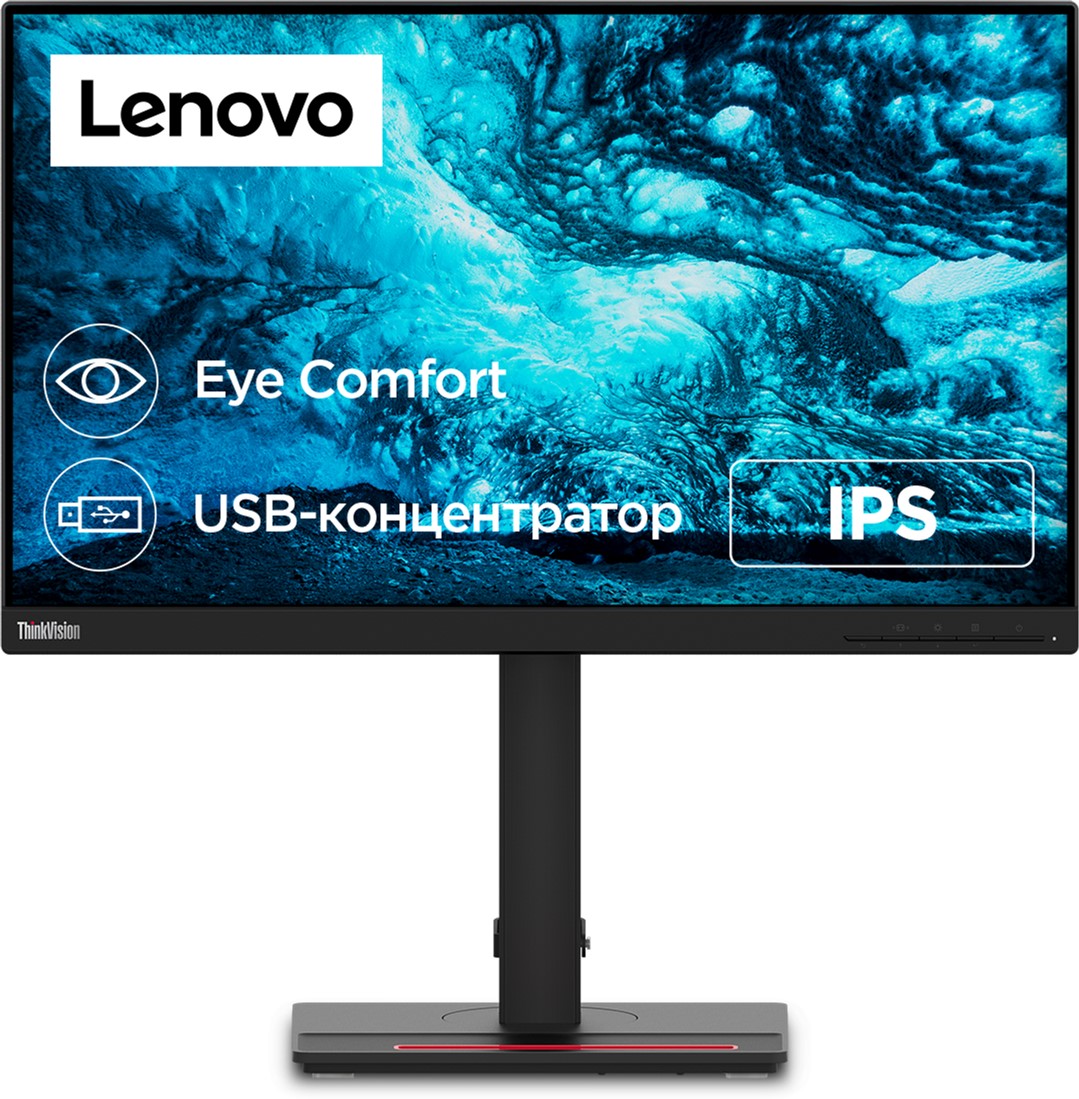 

Монитор 23" Lenovo ThinkVision T23i-20 (61F6MAT2UA)