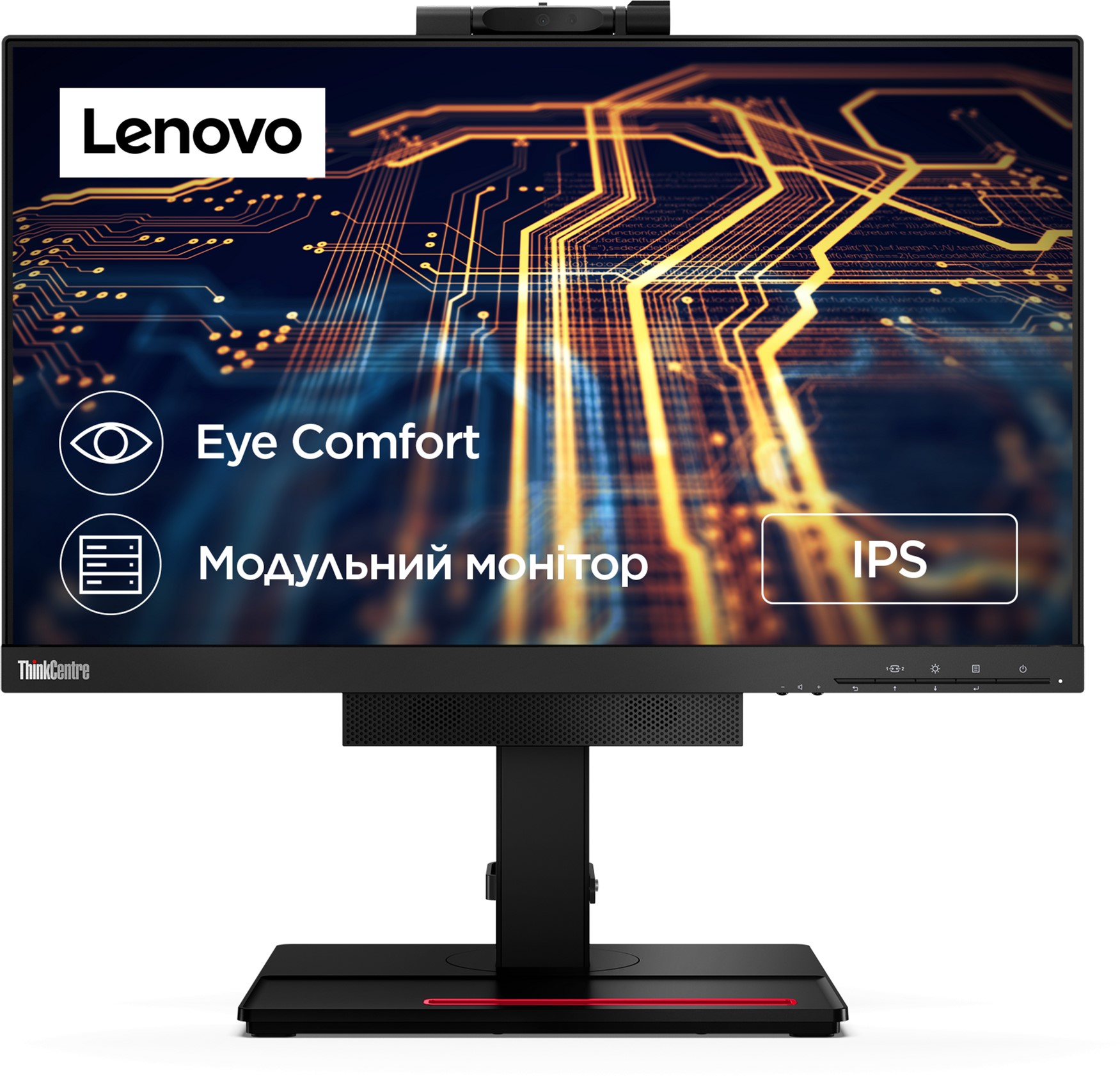 

Монитор 21.5" Lenovo ThinkCentre TIO 22 Gen 4 (11GSPAT1EU)