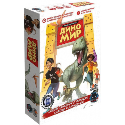 

Настольная игра GaGa Добро пожаловать в ДиноМир (GG224)