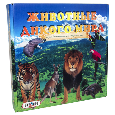 

Настольная игра Strateg Животные дикого мира рус. (686)