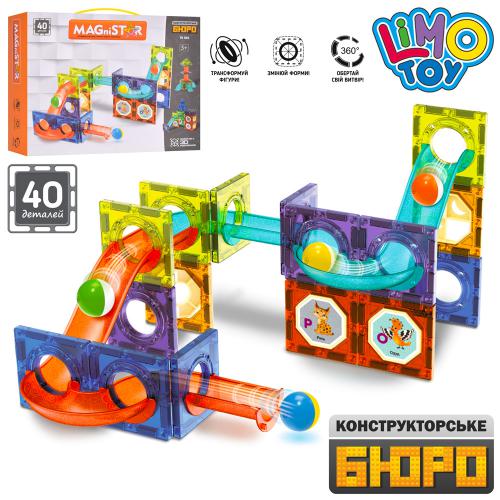 

Конструктор магнитный Limo Toy (KMTB004)