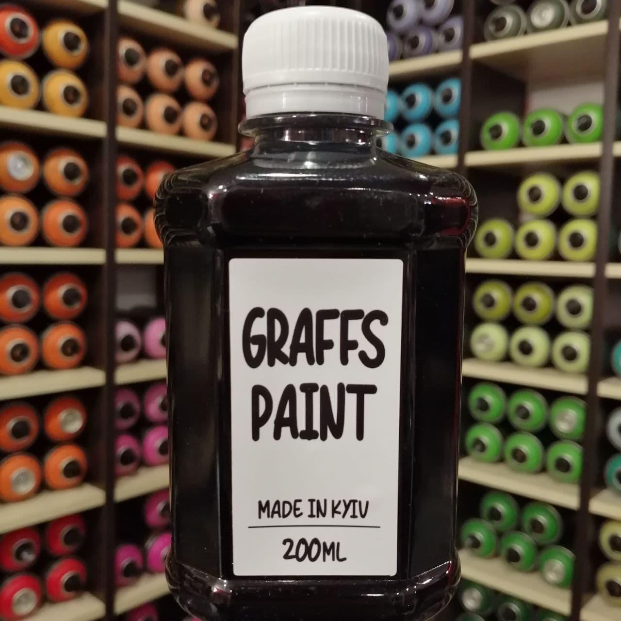 

Краска для маркеров Graffs Paint Black (Черный) 200ml