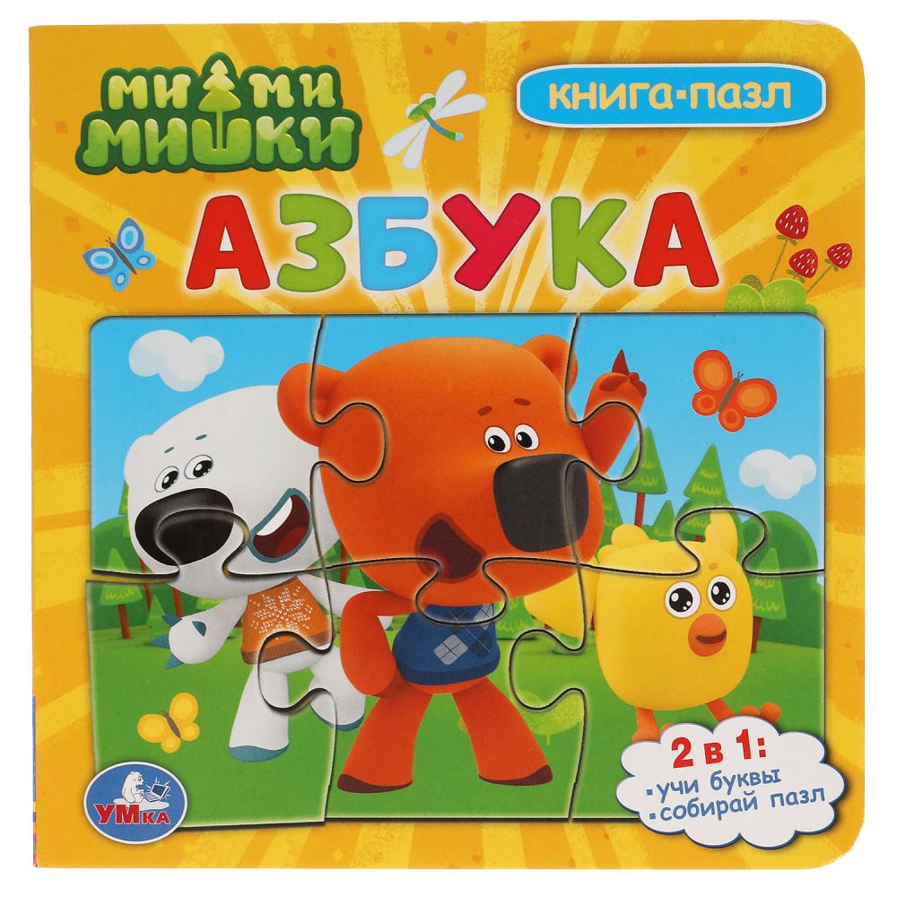 

Книга-пазл 2 в 1 `Ми-ми-мишки. Азбука` (18410036)