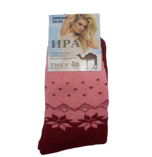 

Женские носки термо ангора с махрой Ира 650 36-42 бордовые с розовым