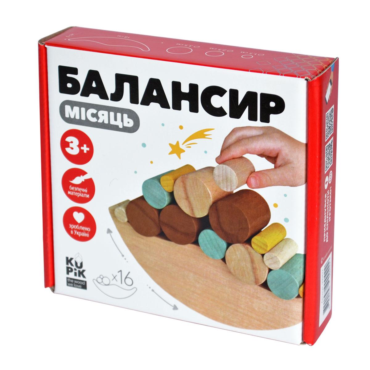 

Игра-балансир "Месяц" 900422