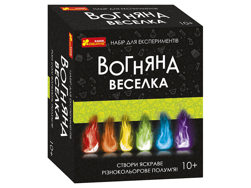 

Набор для экспериментов. Огненная радуга 0348-6У