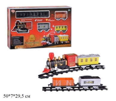 

Железная Дорога JOY TOY 0606
