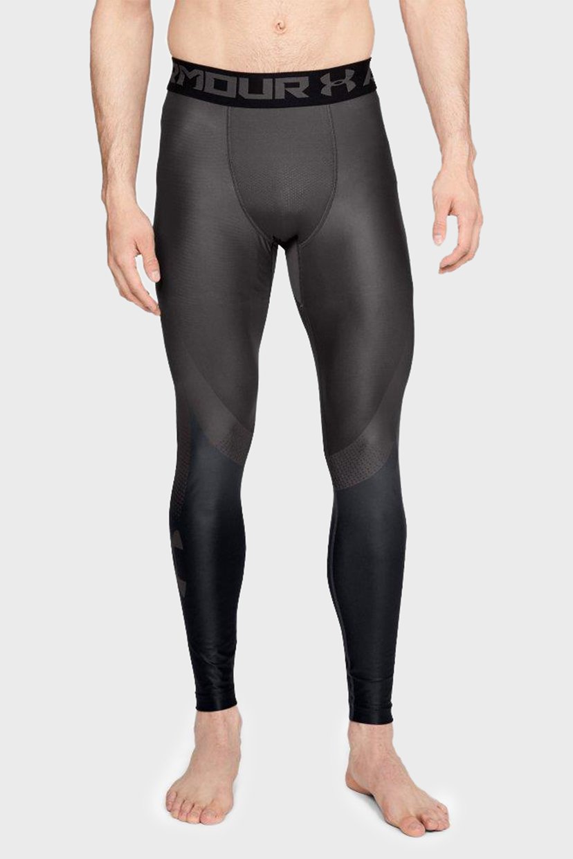 Мужские серые тайтсы HG Armour 2.0 Under Armour XS 1320819-020 – в ...