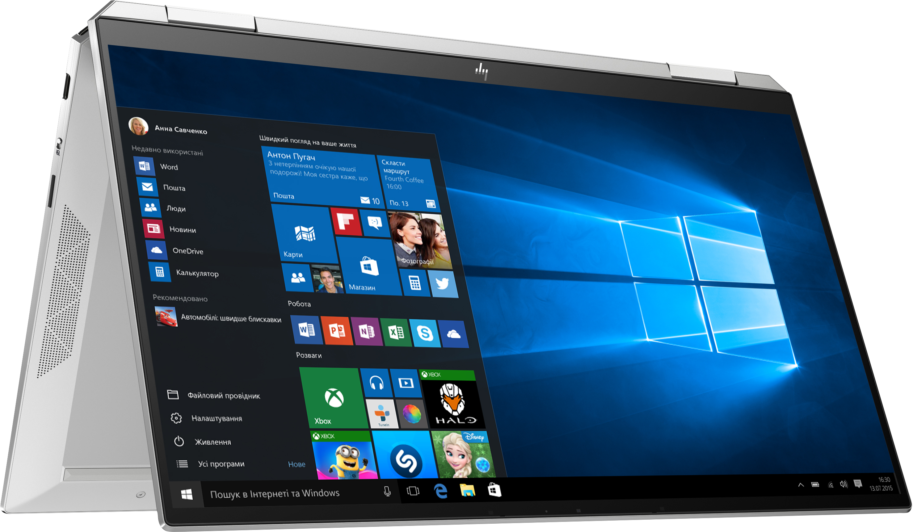

Ноутбук HP Spectre x360 Convertible 13-aw2016ua (4A7L6EA) Silver