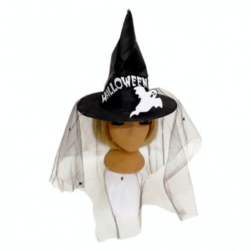 

Колпак Halloween 16-826WT