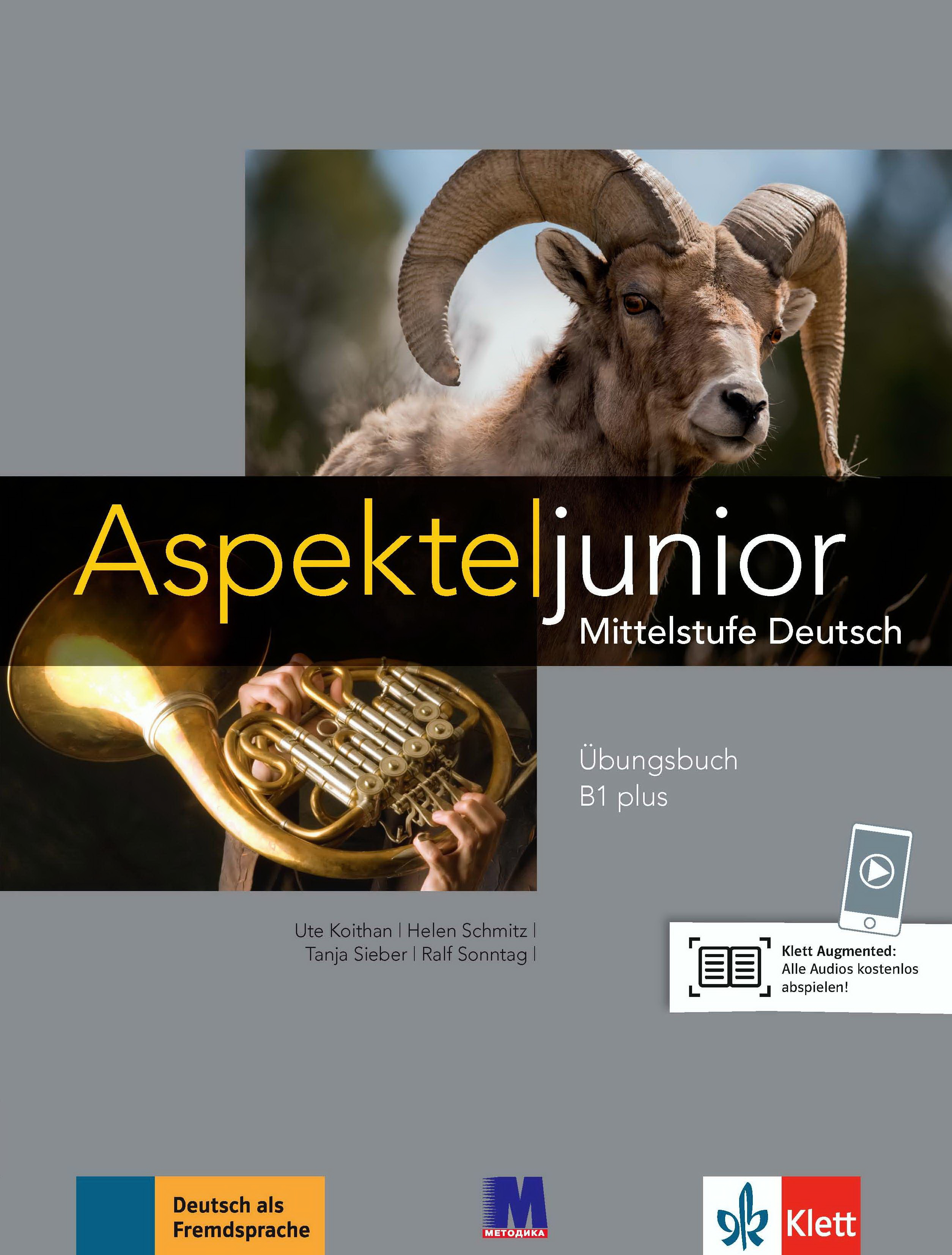 

Аspekte junior. Ubungsbuch B1 plus - Klett