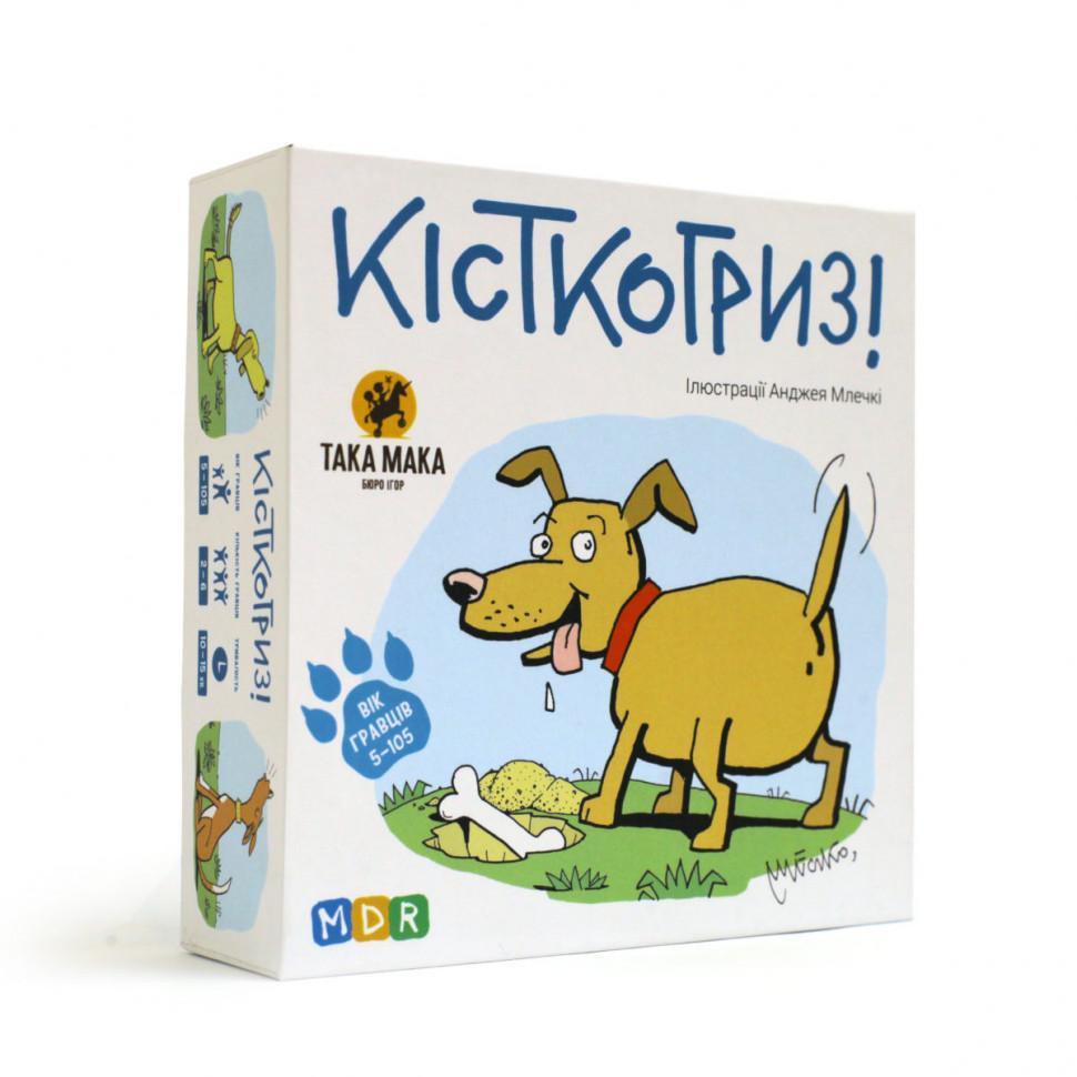 

Настольная игра "Кісткогриз" 960131 от 5-ти лет