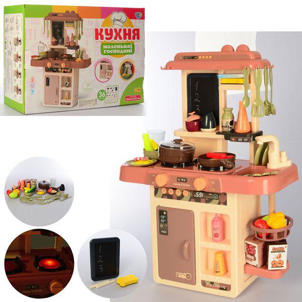 

Кухня игрушка для девочки Limo Toy кухня игрушечная с водой с меловой доской, холодильником, вытяжкой и аксессуарами 889-188 (42 предмета)