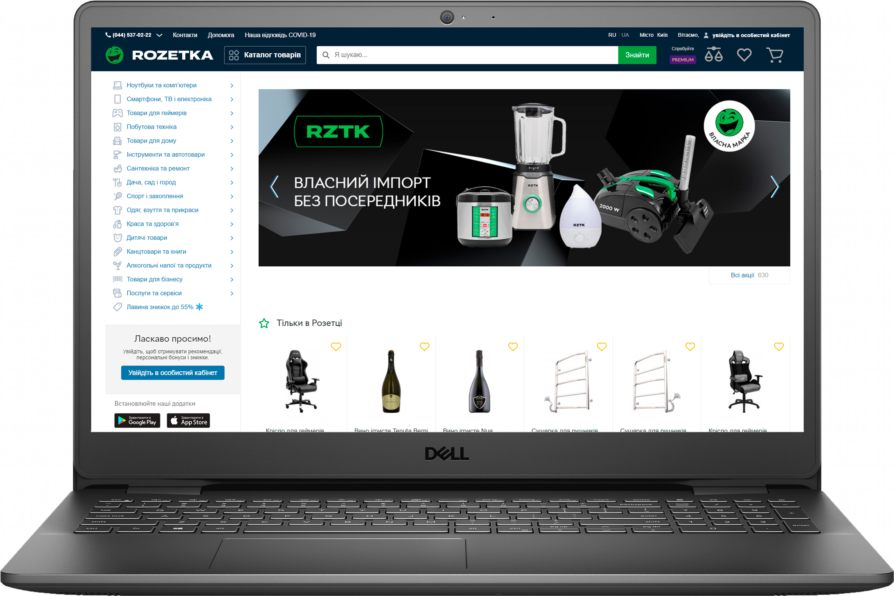

Ноутбук Dell Vostro 15 3500 (N3003VN3500UZ_UBU) Black