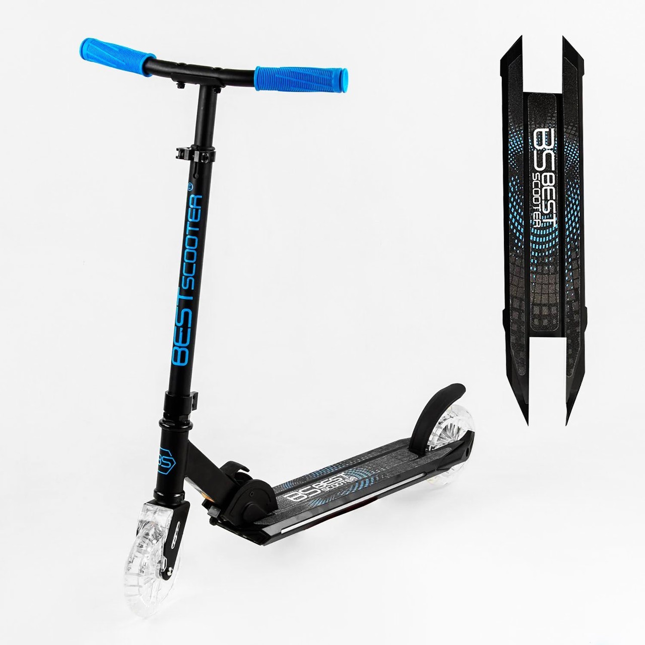 

Детский самокат двухколесный Best Scooter синий цвет светящиеся колеса
