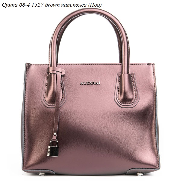 

Сумка 08-4 1527 brown нат.кожа (Под)