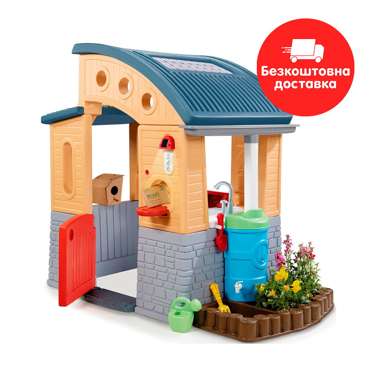 

Игровой домик - СБЕРЕЖЕМ ПРИРОДУ