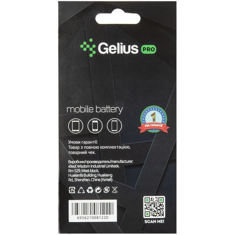 

Аккумулятор Gelius Pro для iPhone XS 2658 mAh High Copy