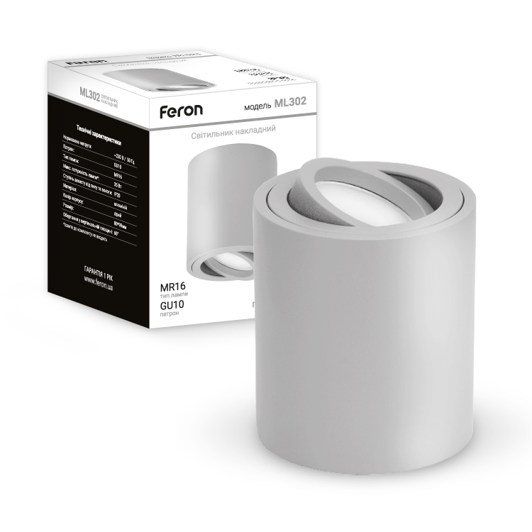 

Светильник Feron ML302 серый (01763)