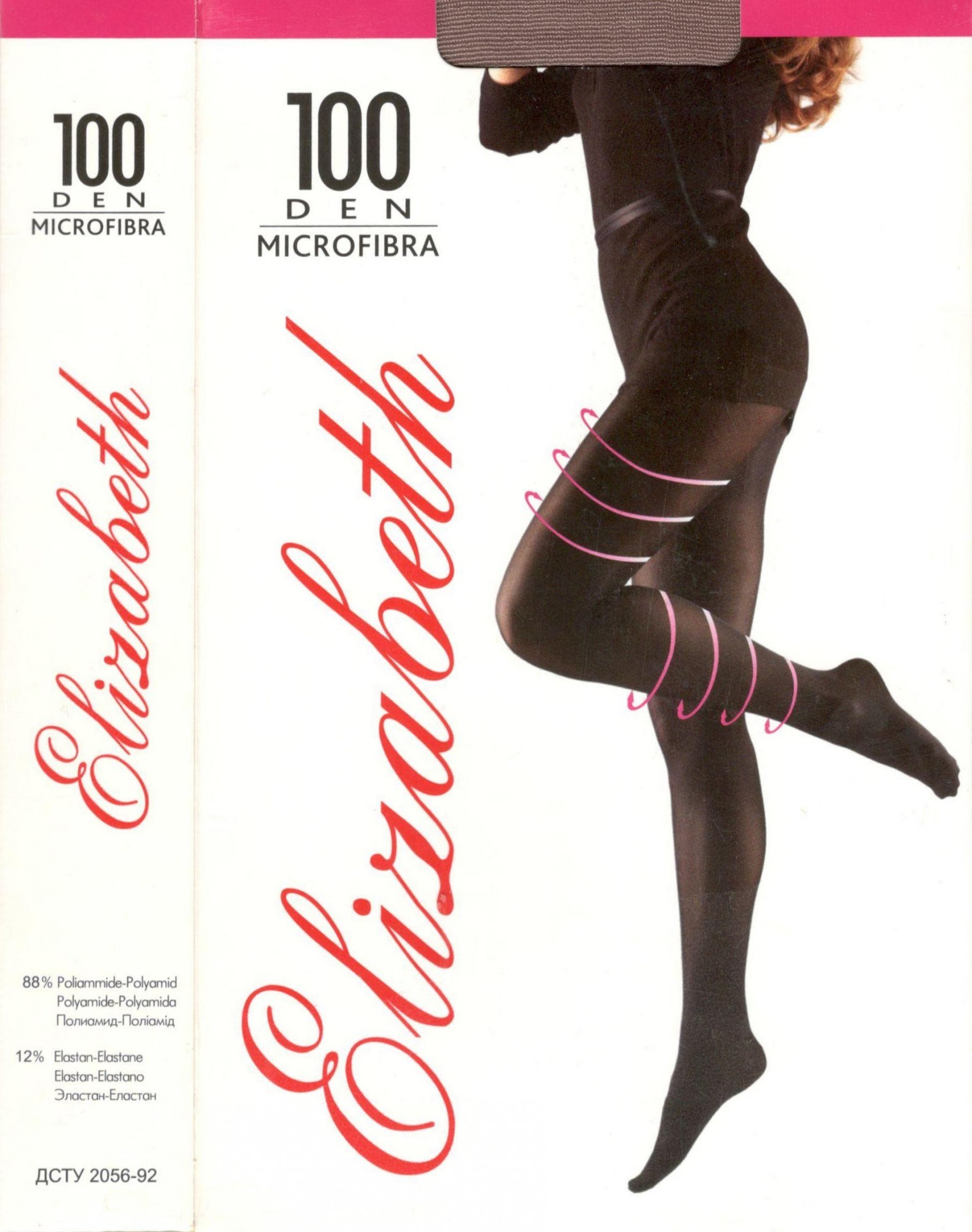

Колготки женские Elizabeth 100 den Microfibra 4 mocca