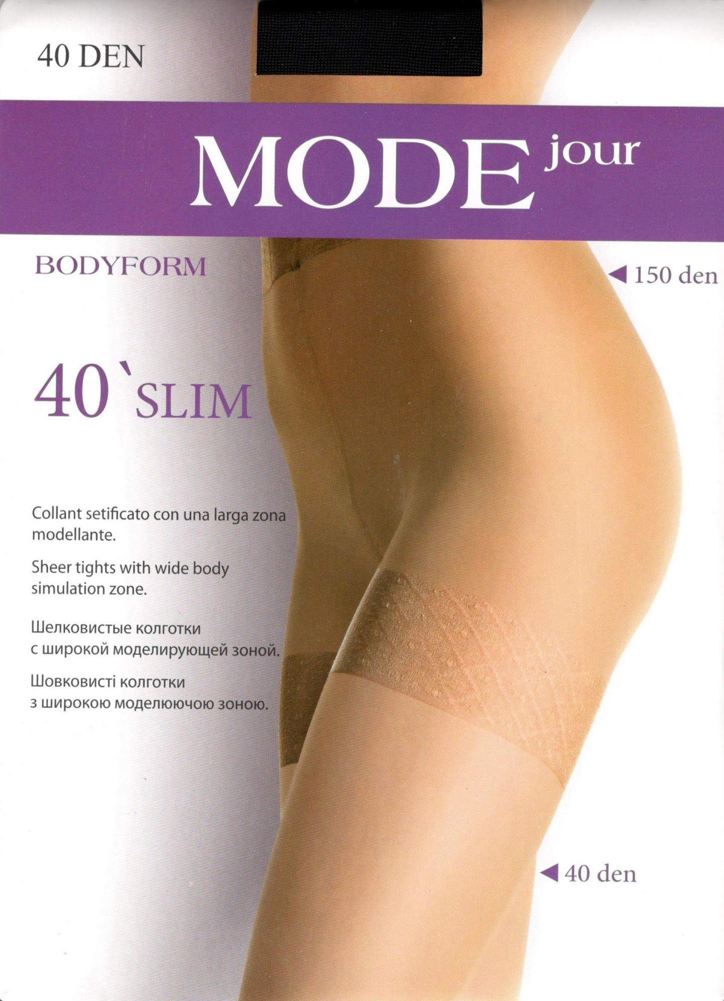 

Колготки женские MODEjour 40 DEN SLIM -S черный, Колготки женские MODEjour 40 DEN SLIM 2-S черный