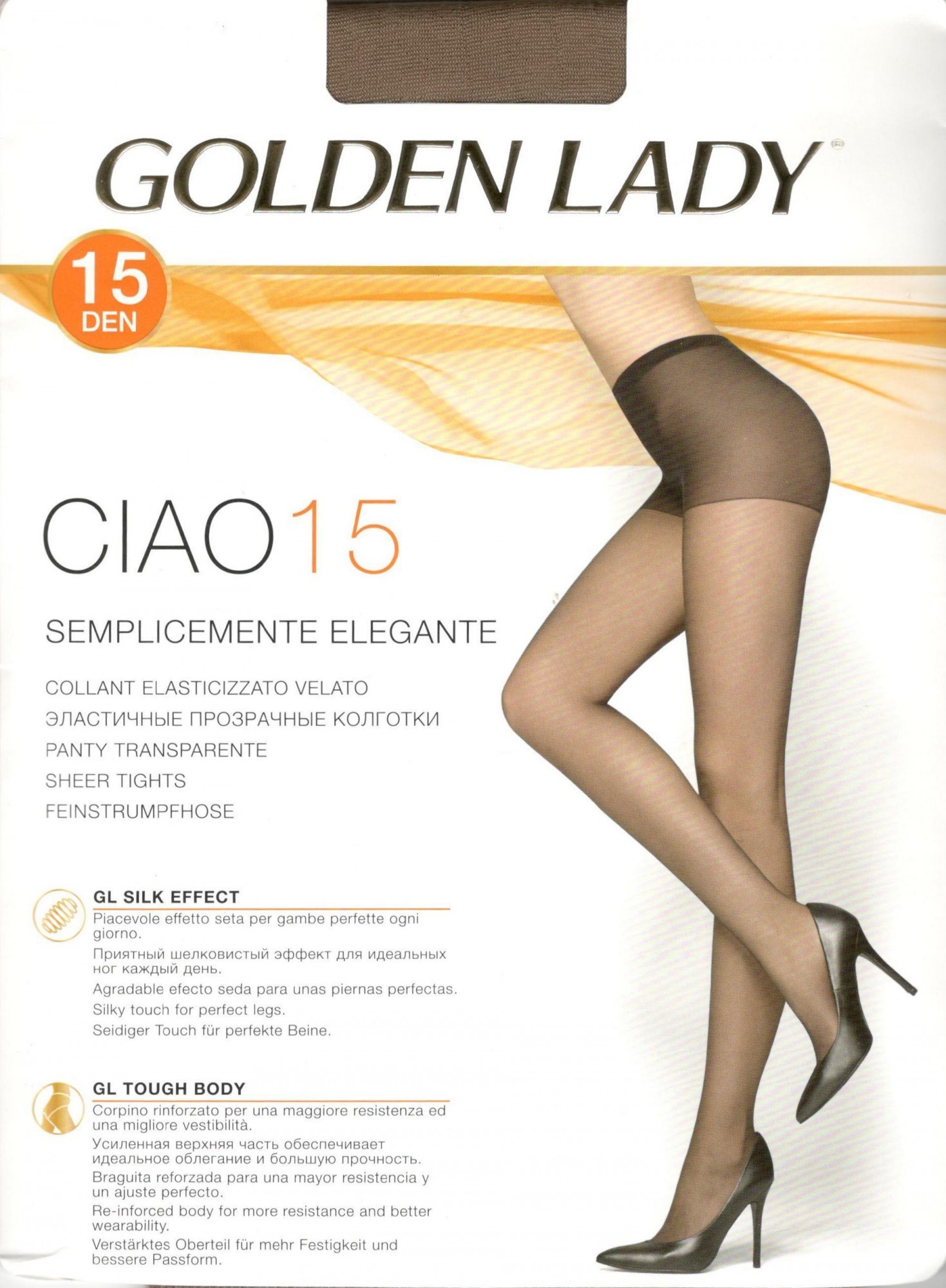 

Колготки женские GOLDEN LADY 15 DEN CIAO 15 -M visone, Колготки женские GOLDEN LADY 15 DEN CIAO 15 3-M visone