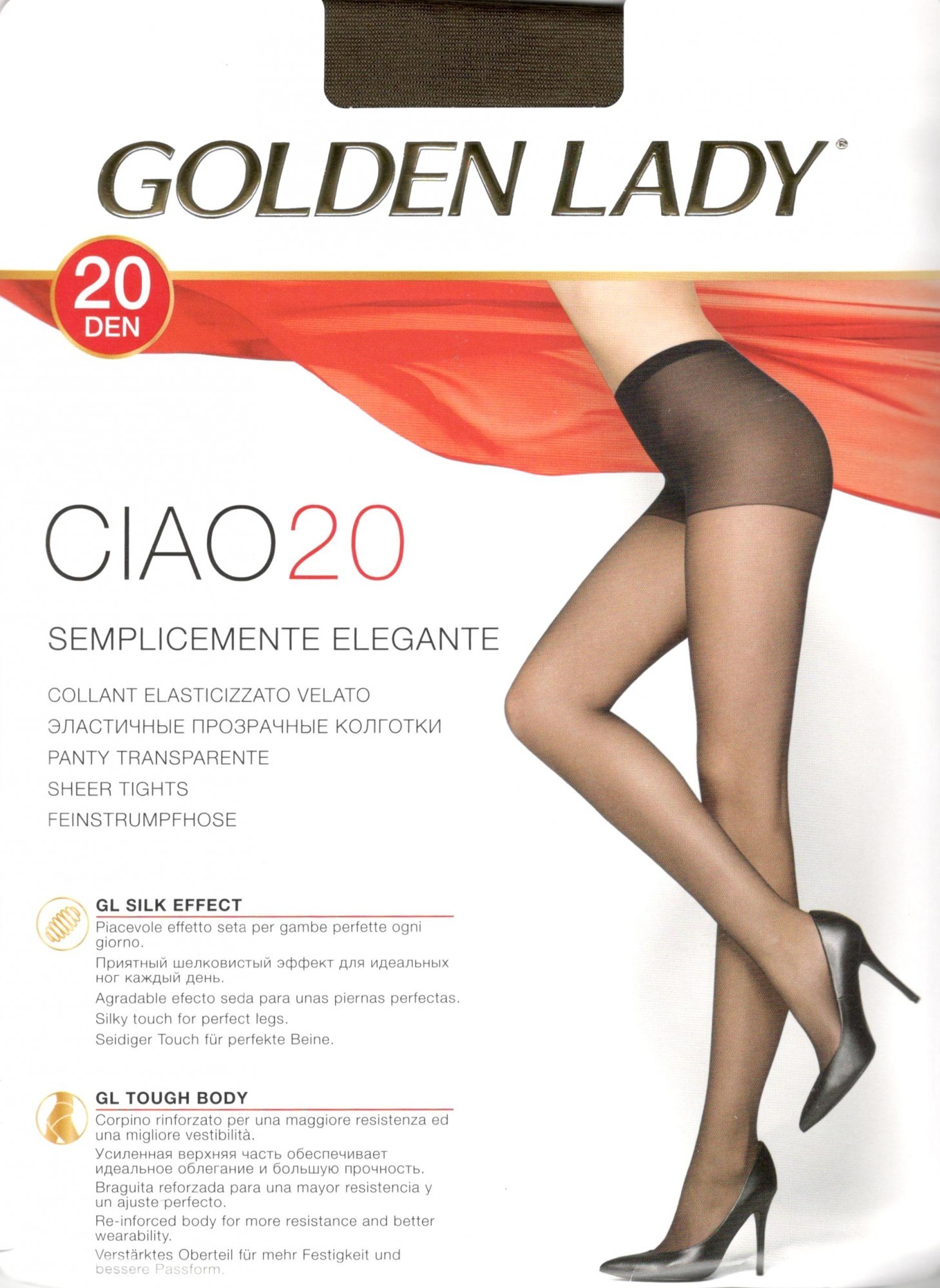 

Колготки женские GOLDEN LADY 20 DEN CIAO 20 -S moro, Колготки женские GOLDEN LADY 20 DEN CIAO 20 2-S moro