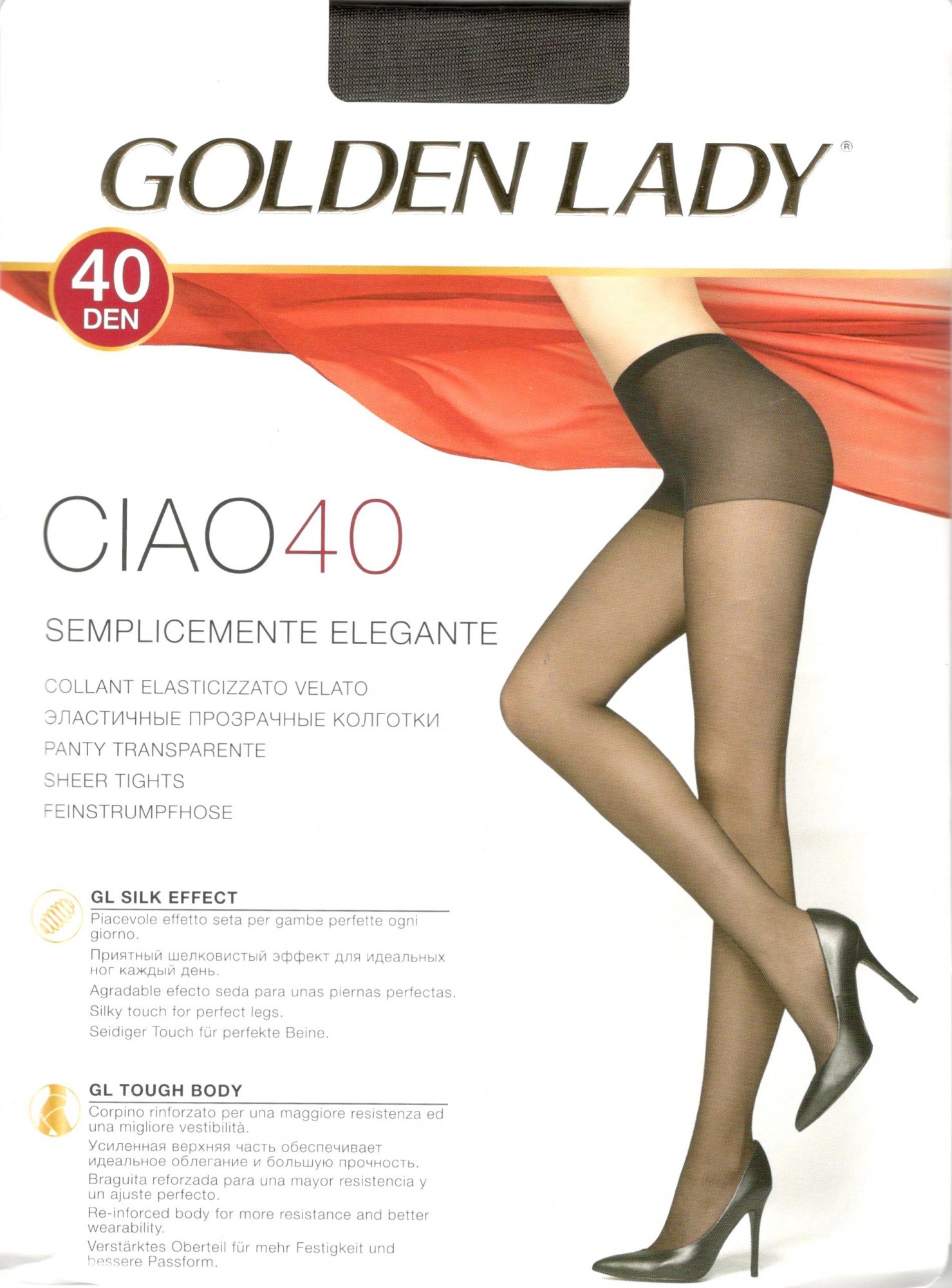 

Колготки женские GOLDEN LADY 40 DEN CIAO 40 -S fumo, Колготки женские GOLDEN LADY 40 DEN CIAO 40 2-S fumo