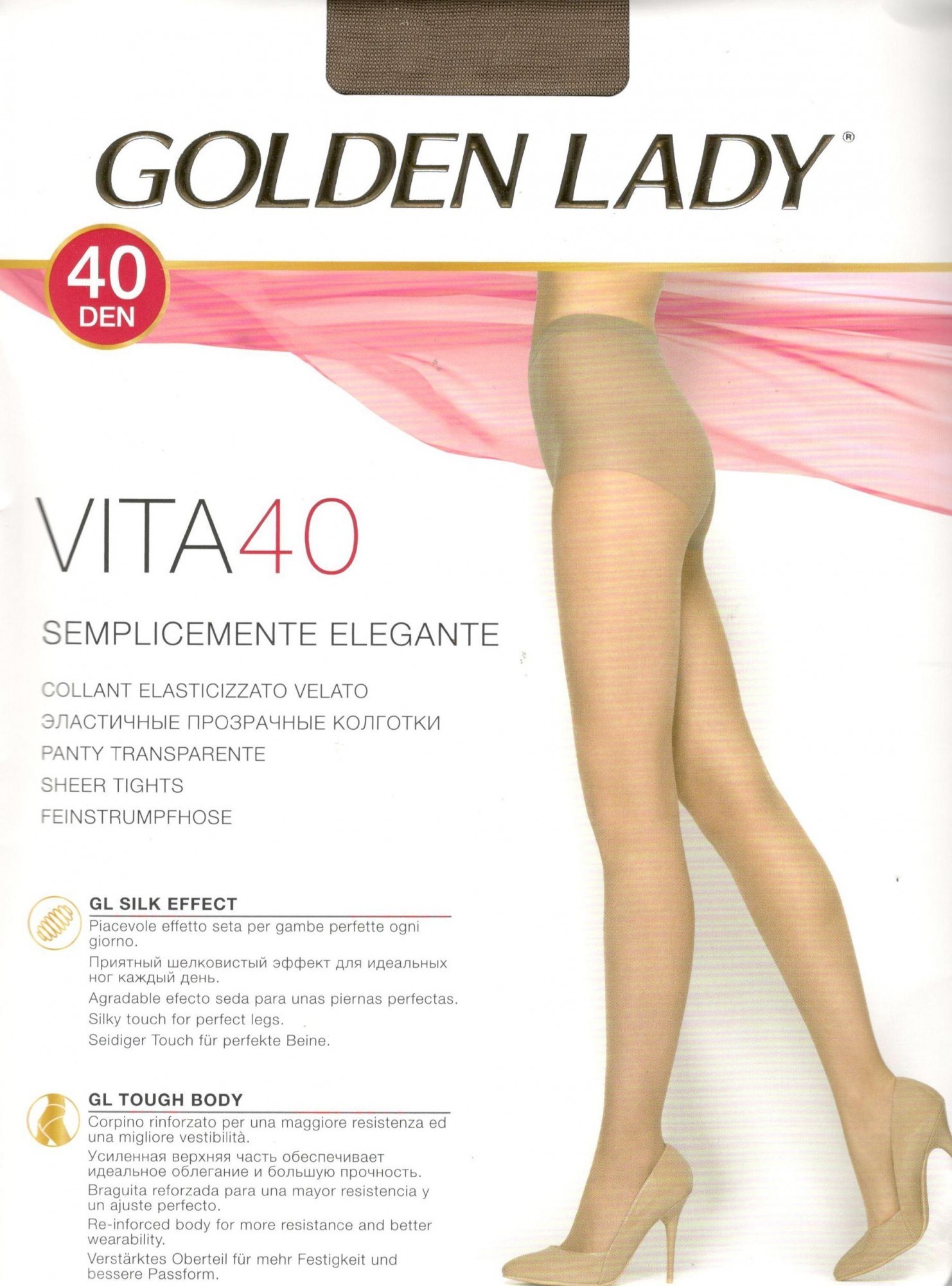 

Колготки женские GOLDEN LADY 40 DEN VITA 40 -S daino, Колготки женские GOLDEN LADY 40 DEN VITA 40 2-S daino