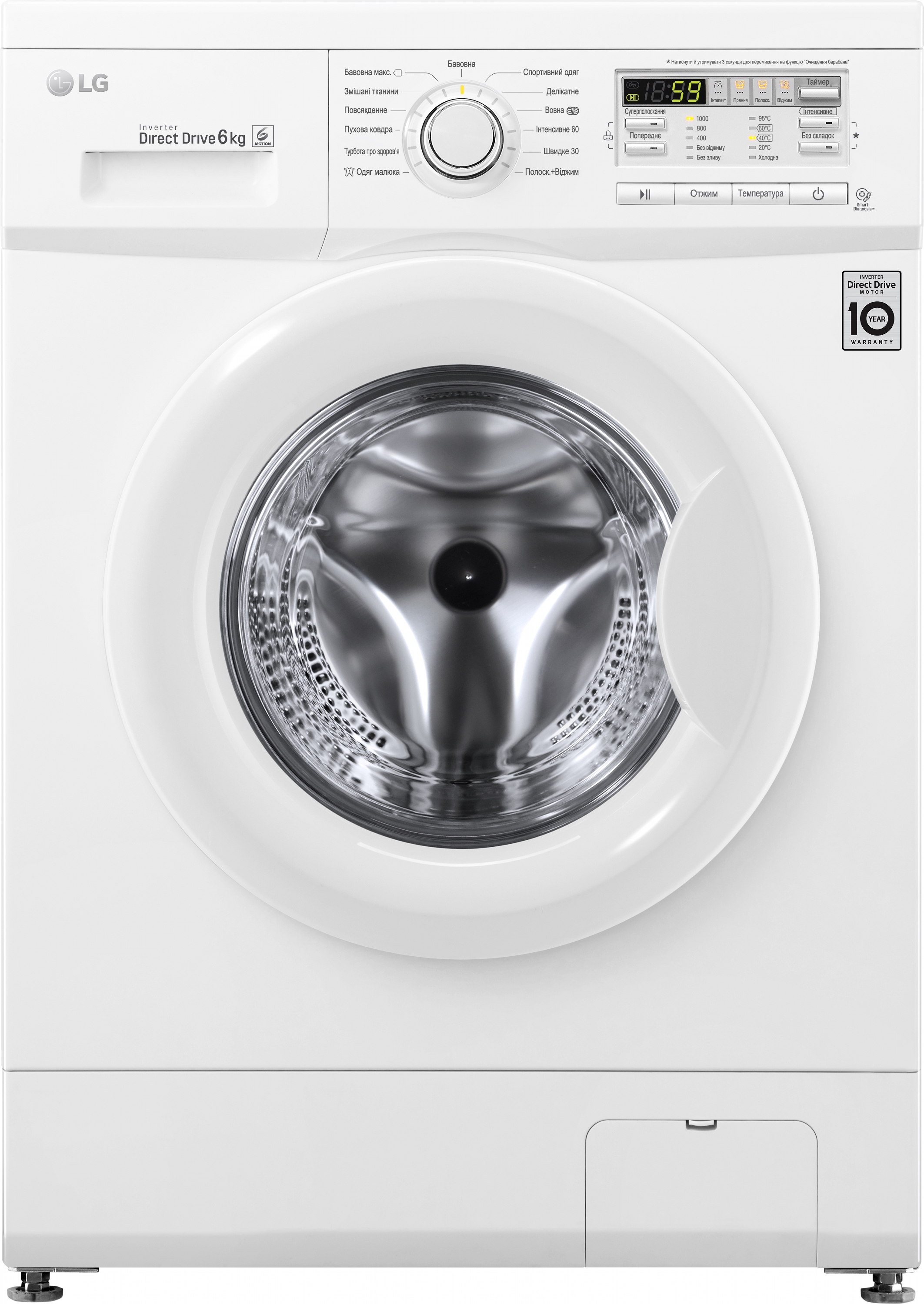 

Стиральная машина узкая LG F10B8NDR