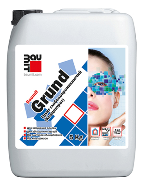 

Грунтовка глубокопроникающая Baumit Grund, 10л