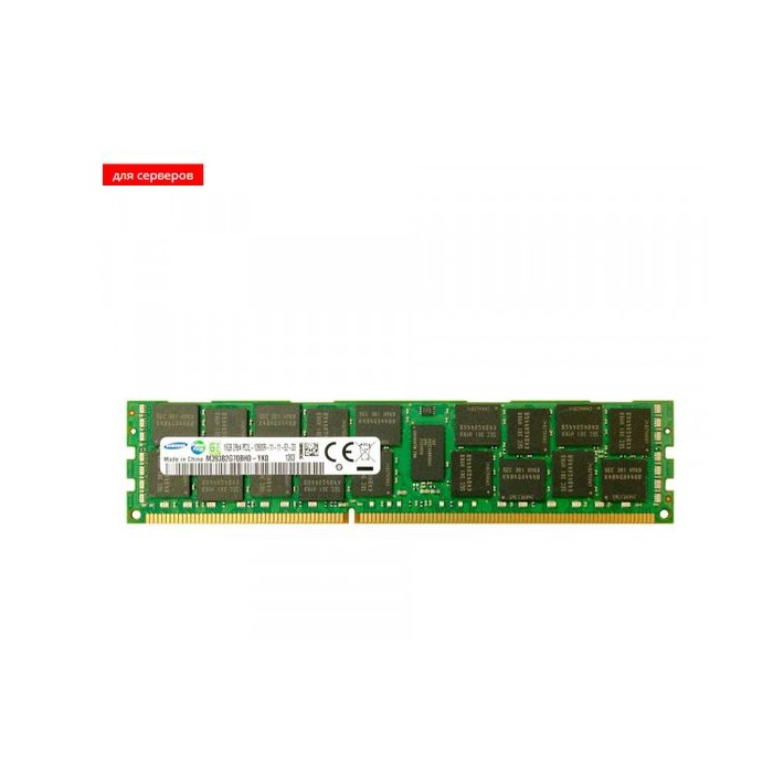 

Серверная оперативная память NN 16GB DDR3 2Rx4 PC3L-10600R / 1756