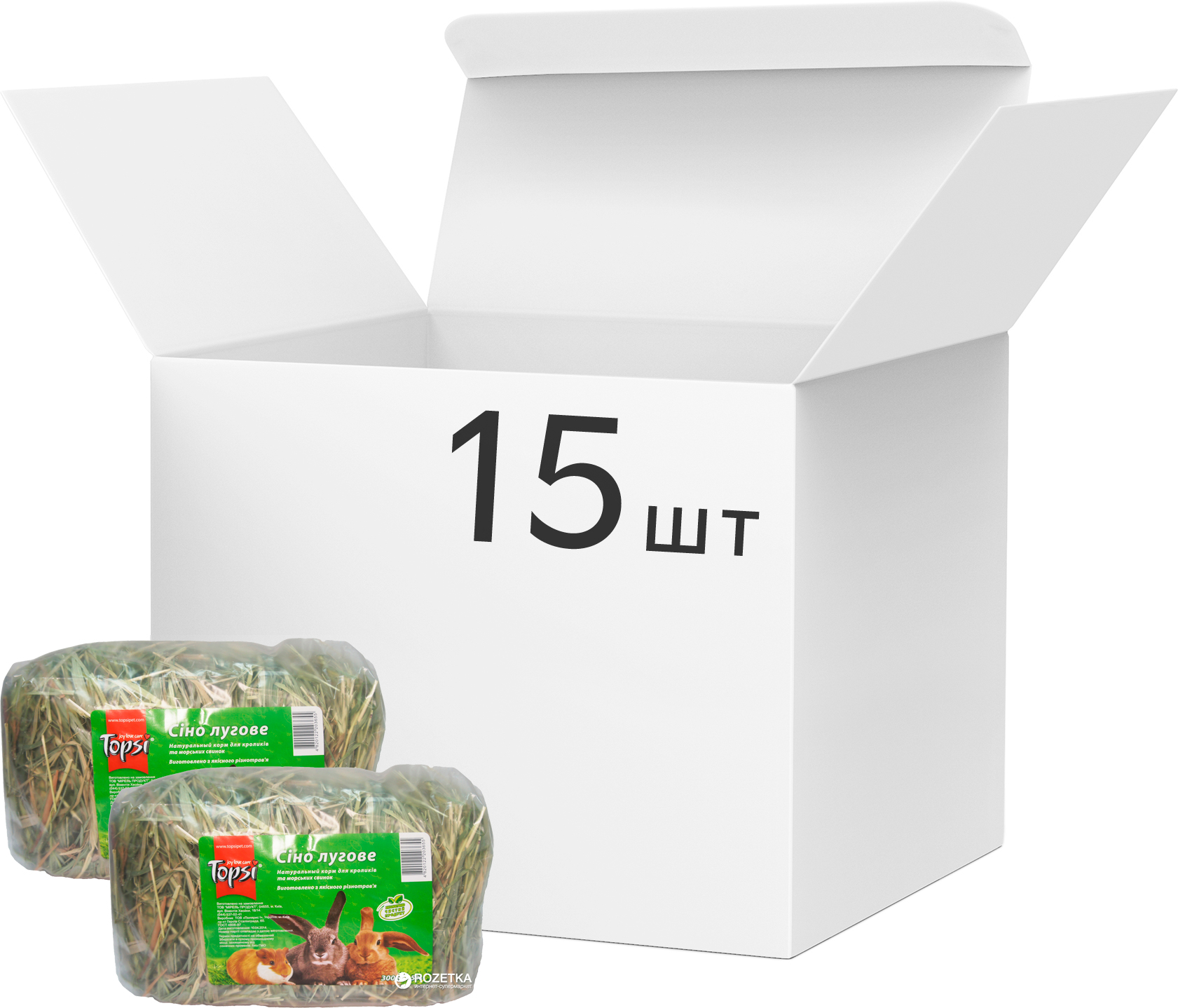 Акция на Упаковка корма для грызунов Topsi Сено луговое 300 г 15 шт (14820122203652) от Rozetka UA