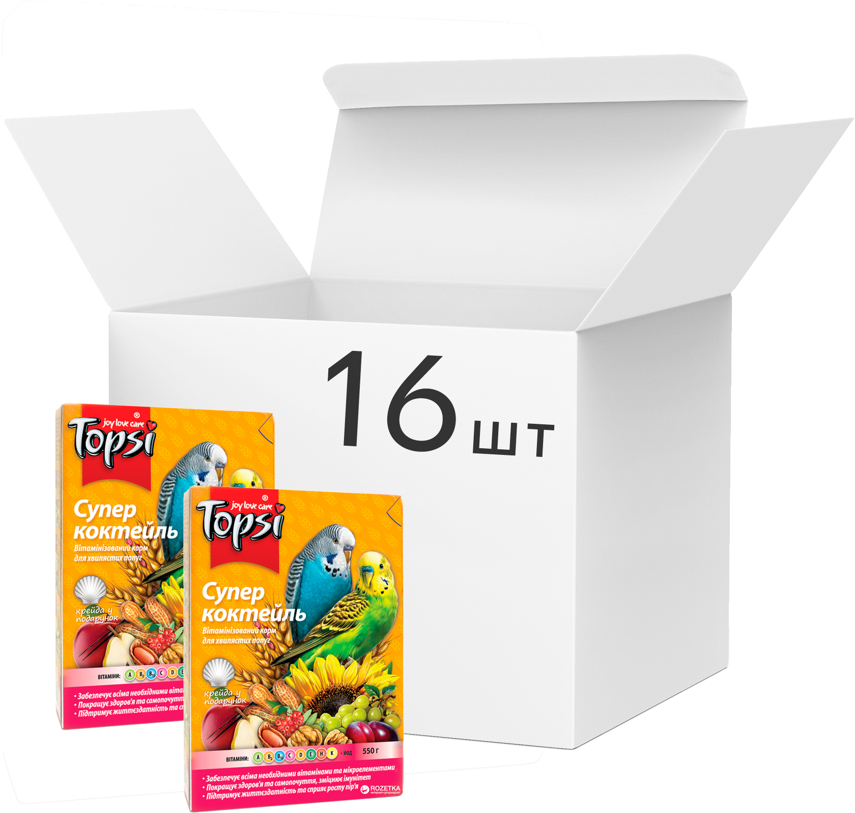 Акція на Упаковка корма для попугаев Topsi Супер коктейль 550 г 16 шт (14820122203614) від Rozetka UA