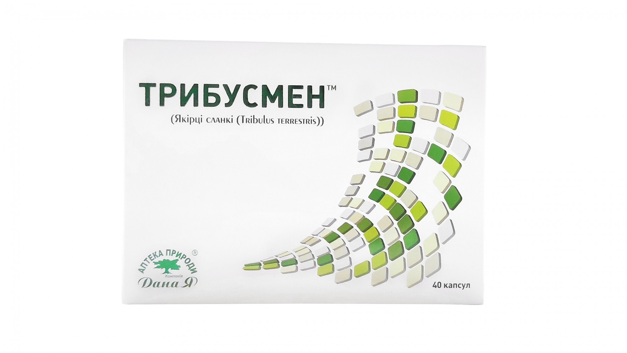 Рациум Капсулы Купить В Минске