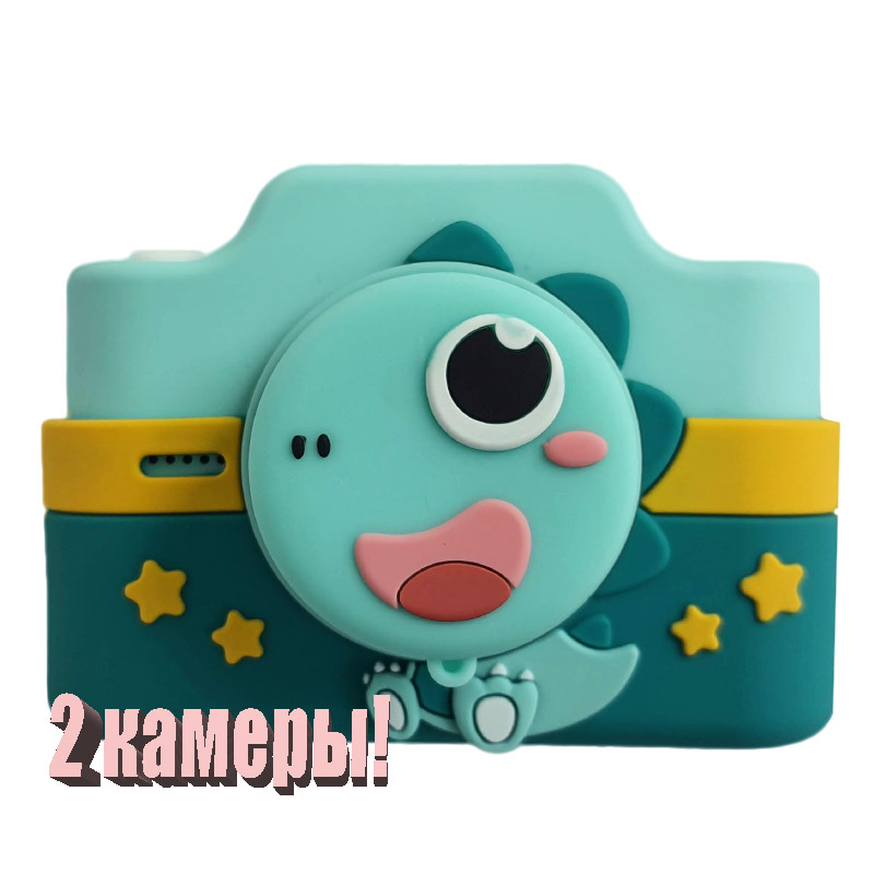 

Сенсорный детский фотоаппарат селфи с 3" IPS экраном и Wifi C4 Dino 48М (28T037_D)