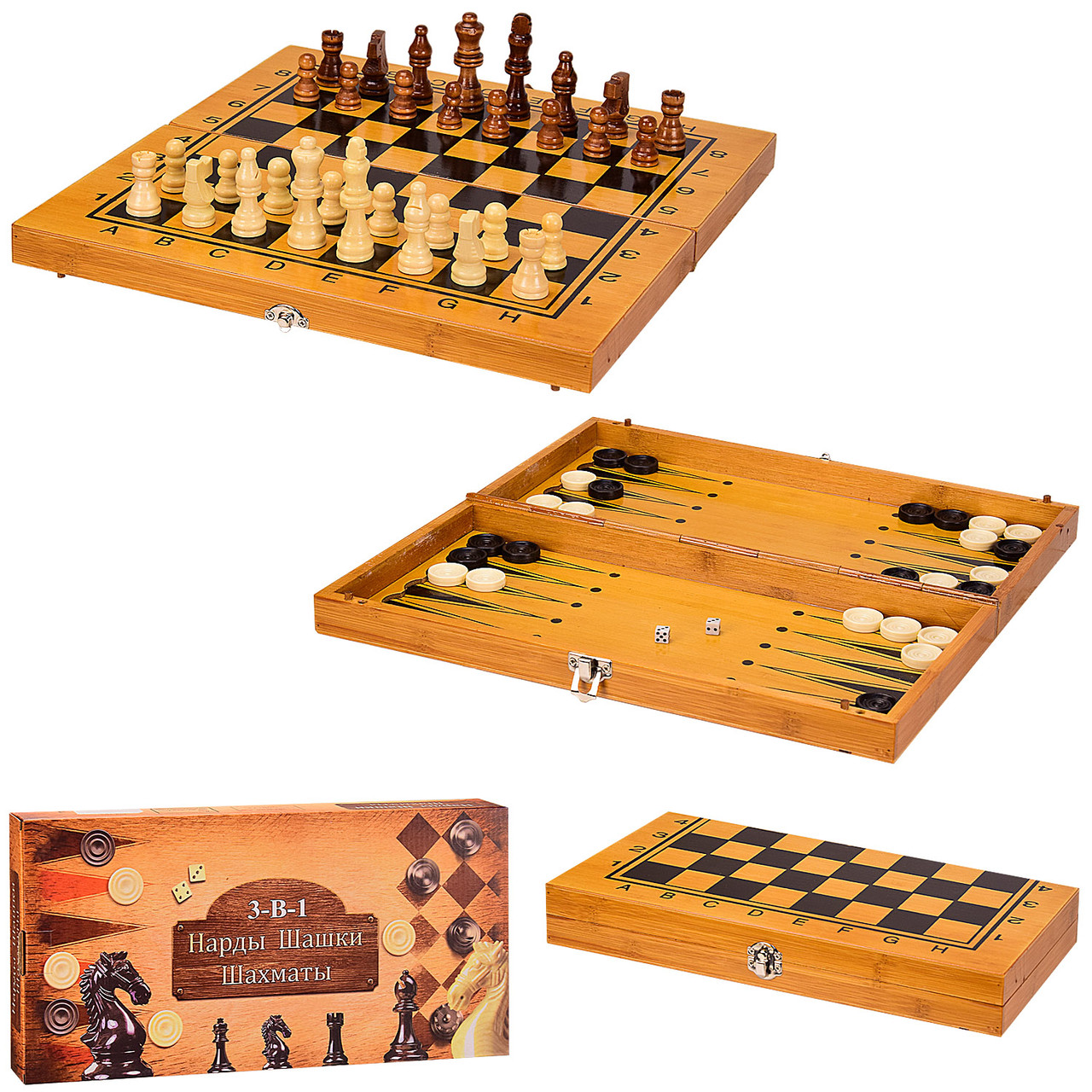 

Шахматы 162 3 в 1