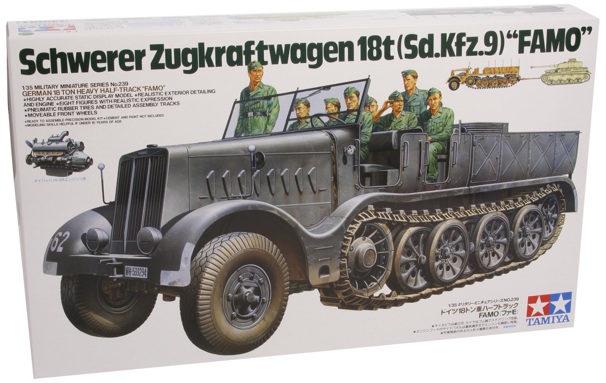 

Сборная модель TAMIYA Германский 18-тонный тяжелый полугусеничный тягач Famo (35239)