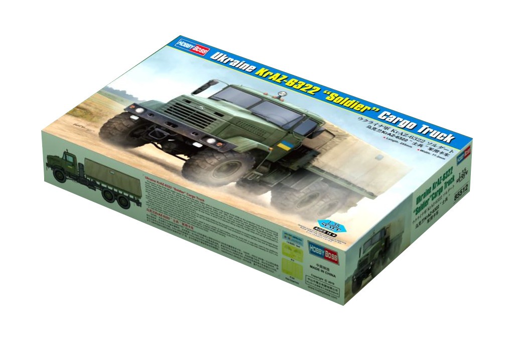 

Сборная модель Hobby Boss Украинский военный грузовик КрАЗ-6322 «Солдат»