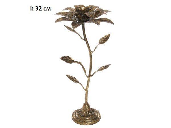 

Подсвечник металлический декоративный Shishi "Металлический цветок" h 32 см золотистый