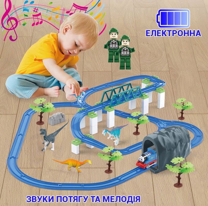 

Детская железная дорога JB Puzzle track rail train на батарейках с фигурками и декорациями из 70 деталей - звуковые эффекты