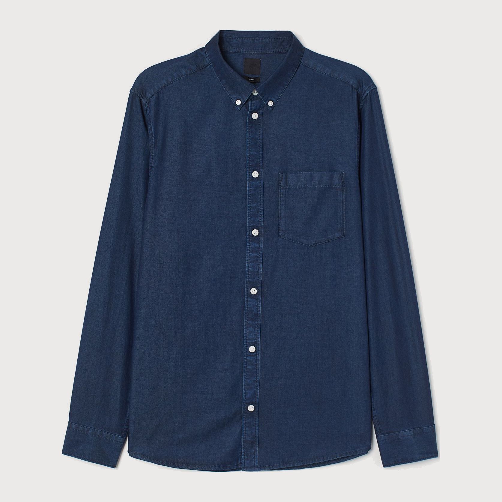

Рубашка H&M 8217451bar  Темно-синяя, Рубашка H&M 8217451bar XS Темно-синяя